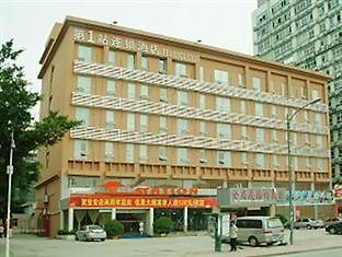 1St Station Xili Branch Hotel Shénzhen Exterior foto